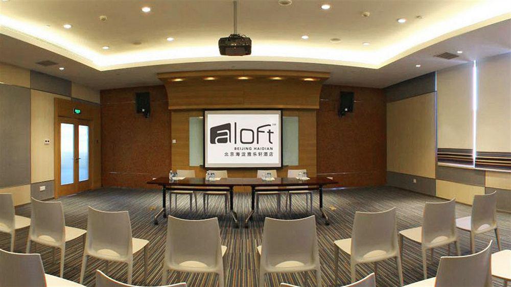 Aloft Beijing, Haidian Exterior foto